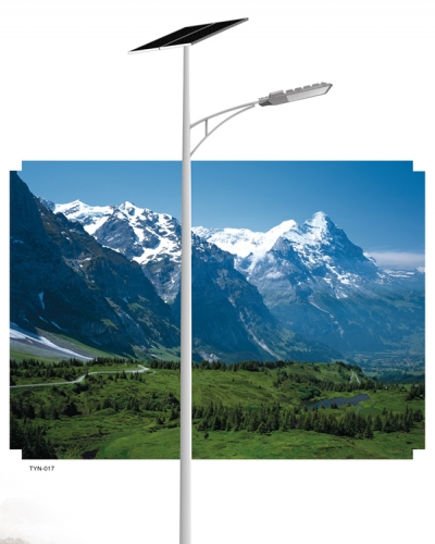 Solar Lighting Series