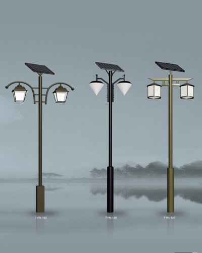 Solar Lighting Series