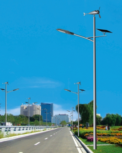Solar Lighting Series