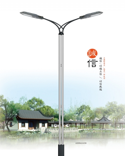 LED道路燈系列